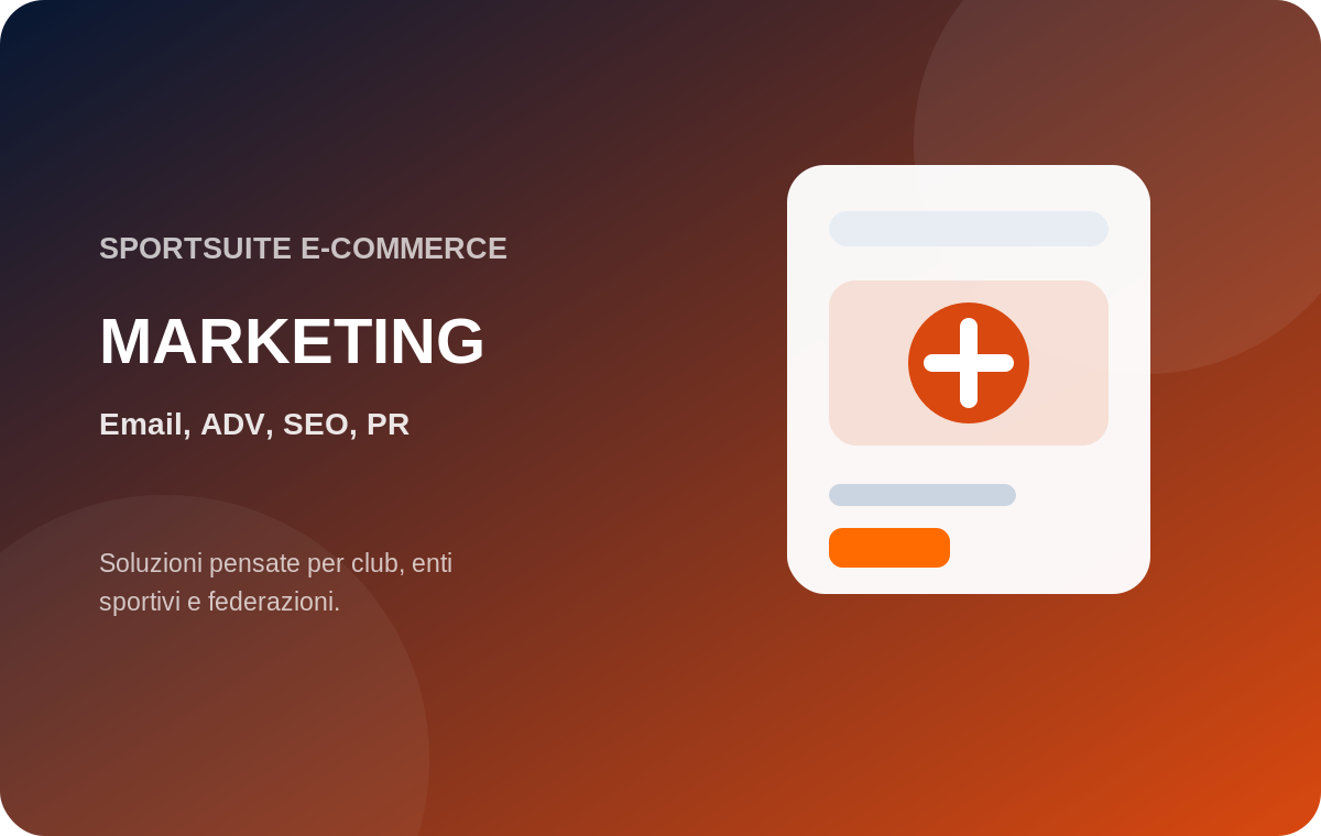 Campagna Email Club
